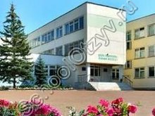 Татарская гимназия №84 Уфа