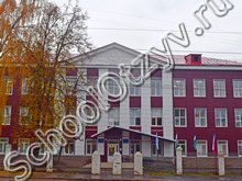 Школа №71 Уфа