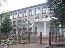 Школа №79 Уфа