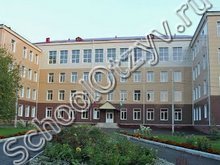 Школа №85 Уфа