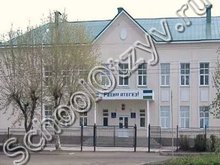 Татарская гимназия №65 Уфа