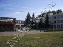 Центр образования №15 Уфа
