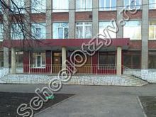 Лицей №96 Уфа