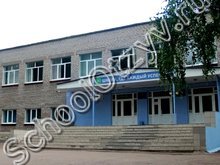 Школа №108 Уфа