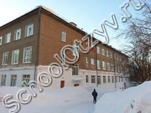 Школа-интернат №28 Уфа