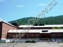 Школа №5 Закаменск
