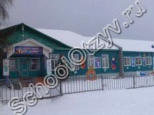 Каленовская школа