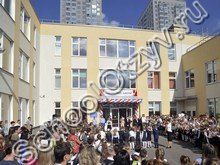 Школа №632 Санкт-Петербург