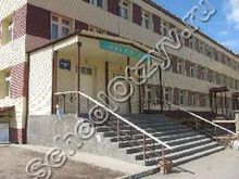 Гимназия №5 Северобайкальск