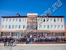 Школа №1 Назрань
