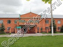 Гимназия №1 Малгобек