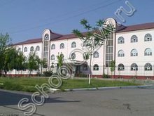 Школа №7 ст. Орджоникидзевская