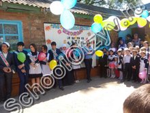 Школа №13 Малгобек