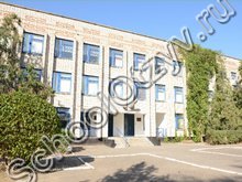 Школа №3 Городовиковск