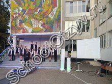 Элистинская классическая гимназия