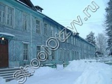 Кяппесельгская школа