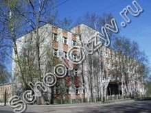 Державинский лицей Петрозаводск