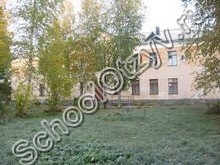Школа №32 Петрозаводск