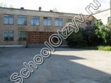 Школа №35 Петрозаводск