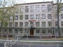 Ломоносовская гимназия Петрозаводск