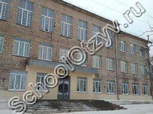 Школа №12 Петрозаводск
