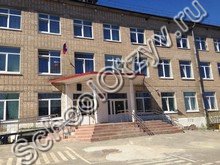 Школа-интернат №23 Петрозаводск