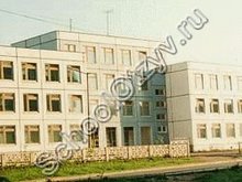 Школа №46 Петрозаводск