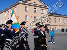 Карельский кадетский корпус Петрозаводск
