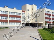 Школа №335 Пушкин