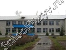 Редкодубская школа