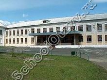 Явасская школа