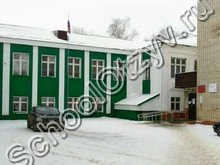Школа №5 Рузаевка