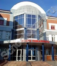 Красносельцовская школа
