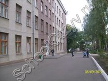 Школа №3 Саранск
