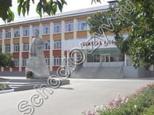 Школа №16 Саранск