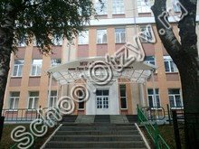 Гимназия №20 Саранск