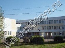Школа №36 Саранск