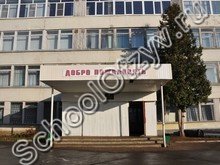 Николаевская школа Саранск