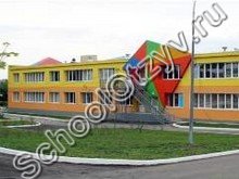 Прогимназия №119 Саранск