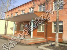 Школа №8 Томмот