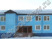 Быковская школа Булунский улус