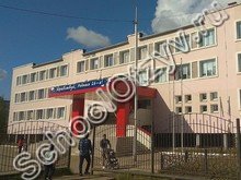 Школа №26 Мирный