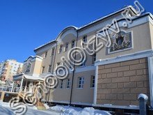 Православная гимназия Мирный