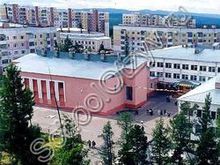 Гимназия №1 Нерюнгри