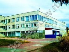 Гимназия №2 Нерюнгри