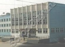 Школа №10 Якутск