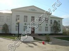Школа №24 Якутск