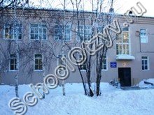 Школа №38 Якутск