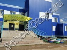 Табагинская школа Якутск