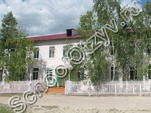 Школа-интернат для детей с нарушениями речи Якутск